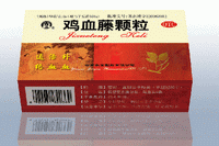 检索鸡血藤颗粒
