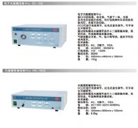 電子內(nèi)窺鏡控制器