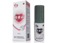 愈美嘉®醫(yī)用傷口護理膜