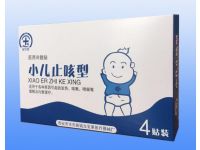 醫(yī)用冷敷貼小兒止咳型