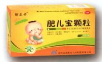 肥儿宝颗粒
