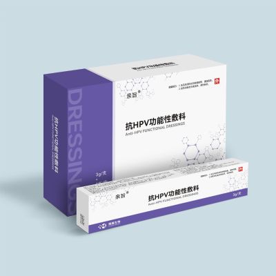 恩宜抗HPV凝膠/抗HPV功能性敷料（1支裝）