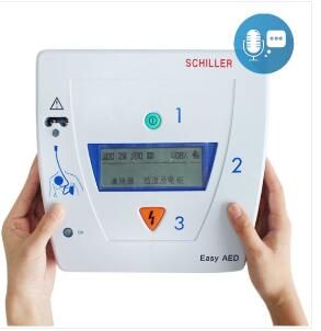 席勒 SCHILLER Easy AED-F2半自動(dòng)體外除顫儀