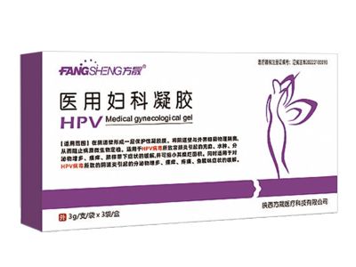 HPV醫(yī)用婦科凝膠