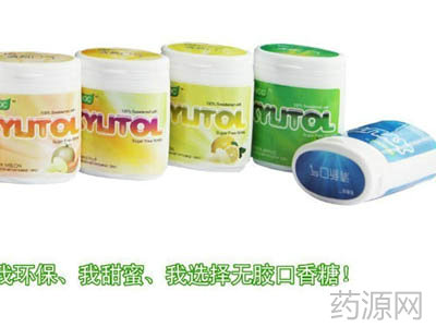吉奧克（GHIOC）無膠木糖醇口香糖