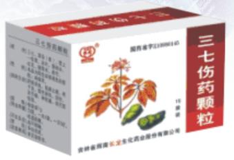 三七伤药颗粒