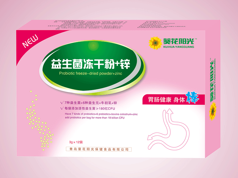 葵花阳光益生菌冻干粉 锌