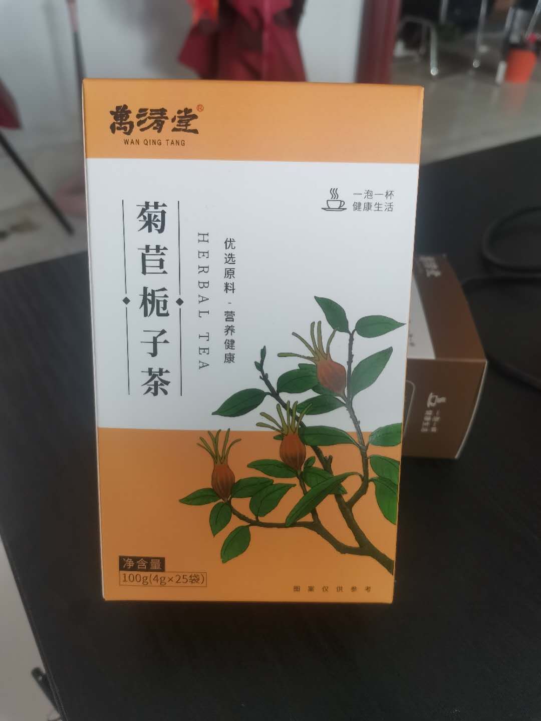 安徽坤康药业有限公司 主要成分: 详见说明书 产品简介 菊苣栀子茶