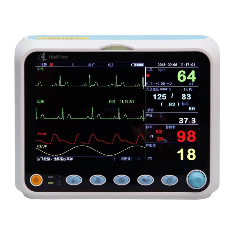 血壓心電監護儀