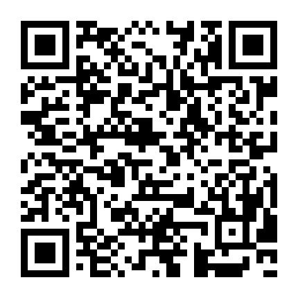 感冒清熱顆粒（沖劑）?。ê切停┒S碼