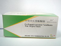 注射用頭孢哌酮鈉