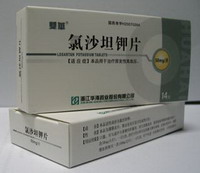 氯沙坦鉀片