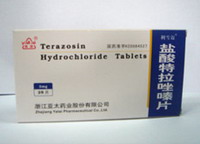 鹽酸特拉唑嗪片