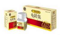 龜齡集