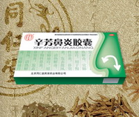 辛芳鼻炎膠囊