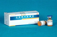 注射用卡絡磺鈉