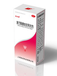 復(fù)方酮康唑發(fā)用洗劑