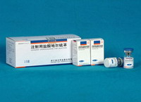 注射用鹽酸地爾硫卓