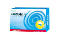 天麻頭風(fēng)靈片