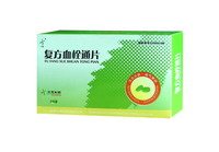 復(fù)方血栓通片