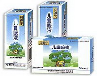 兒童咳液