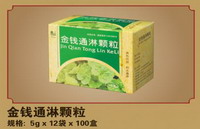 金錢通淋顆粒