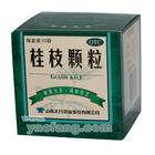 桂枝顆粒