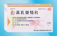 苯扎貝特片