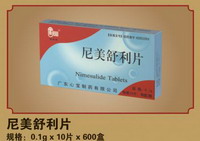 尼美舒利片