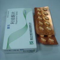利培酮片