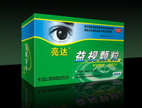 益視顆粒