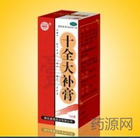 十全大補膏