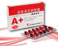 洛索洛芬鈉膠囊