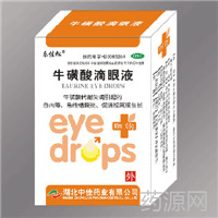 ?；撬岬窝垡? /></a></div><div   class=