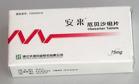 厄貝沙坦片