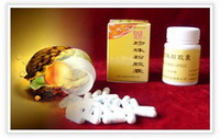 珍珠粉膠囊