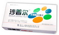 貝諾酯分散片