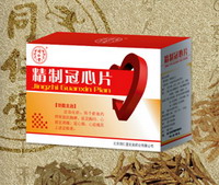 精制冠心片