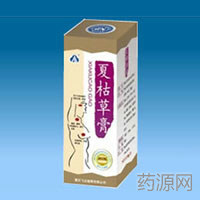 夏枯草膏