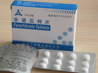 非諾貝特片
