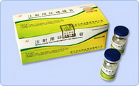 注射用環(huán)磷腺苷
