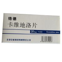 卡維地洛片