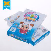 寶寶護腦退熱貼/冰涼貼/物理降溫貼