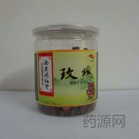 玫瑰