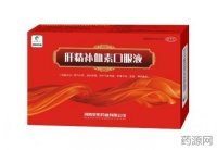 肝精補血素口服液