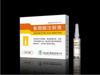 氨酪酸注射液