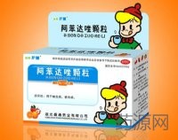 阿苯達唑顆粒