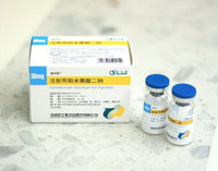 注射用帕米膦酸二鈉