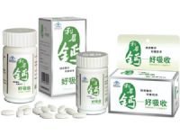 利君鈣