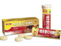 維生素C泡騰片